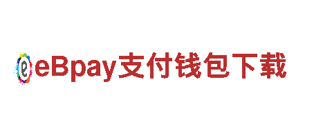 so米体育官网-高效能源发电企业